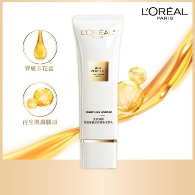 L'OREAL PARIS 金致臻顏 花蜜奢養膠原慕斯潔顔乳 125 毫升