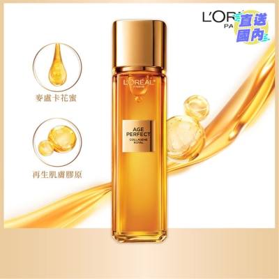 L'OREAL PARIS 金致臻顏 花蜜奢養膠原精華露 130 毫升