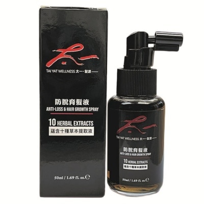 HAIR CORNER 太－防脱育发液 50ML