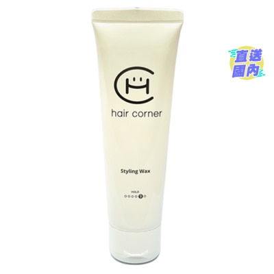 HAIR CORNER 造型髪泥