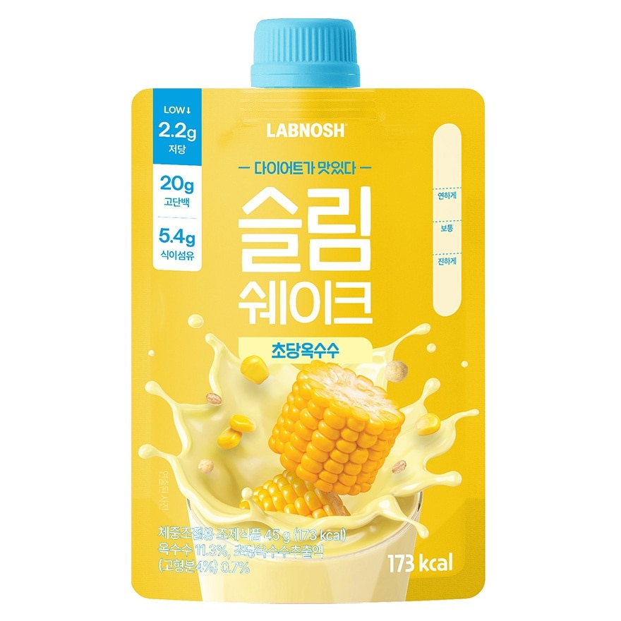LABNOSH 低糖高纖代餐奶昔 (超甜粟米) image