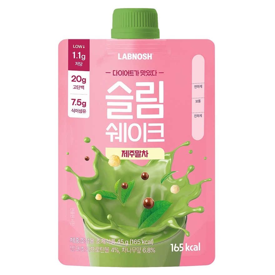 LABNOSH SLIM SHAKE (JEJU MATCHA)