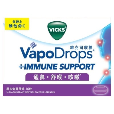 VICKS Vicks® VapoDrops® +Immune Support Blackcurrant Menthol Flavour Lozenges