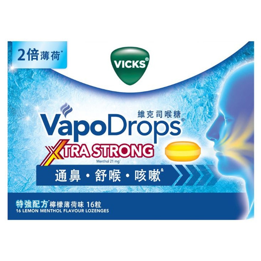 Vicks® VapoDrops® Xtra Strong Lemon Menthol Flavour Lozenges 16s