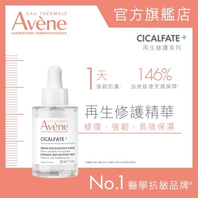 AVENE CICALFATE+ SKIN RECOVERY SERUM 30ML