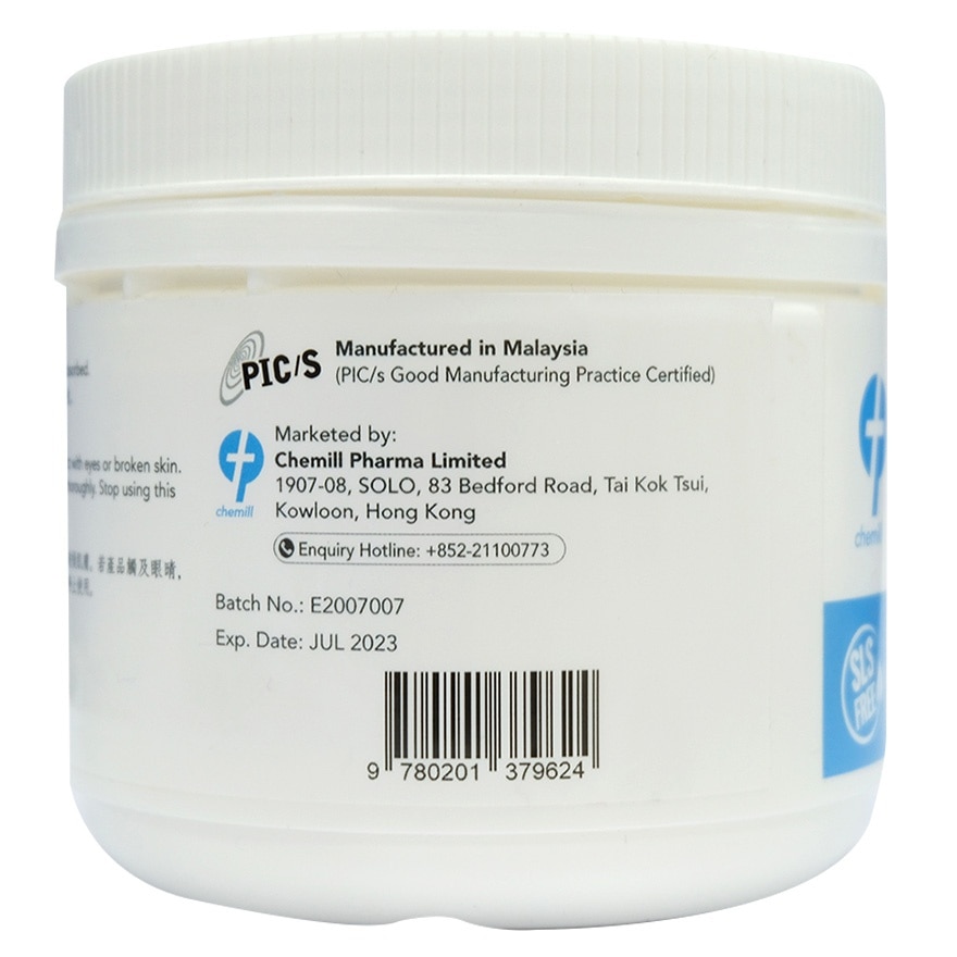 CHEMILL AQUEOUS CREAM 500G