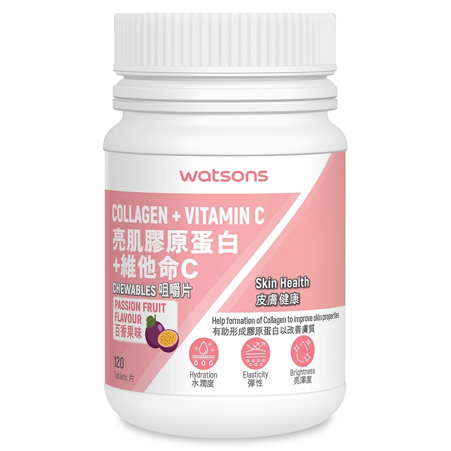 COLLAGEN + VITAMIN C CHEWABLES 120S