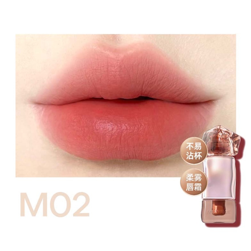 THAI LATTE LONG WEAR LIP CREAM M02 MILK APRICOT DIRTY