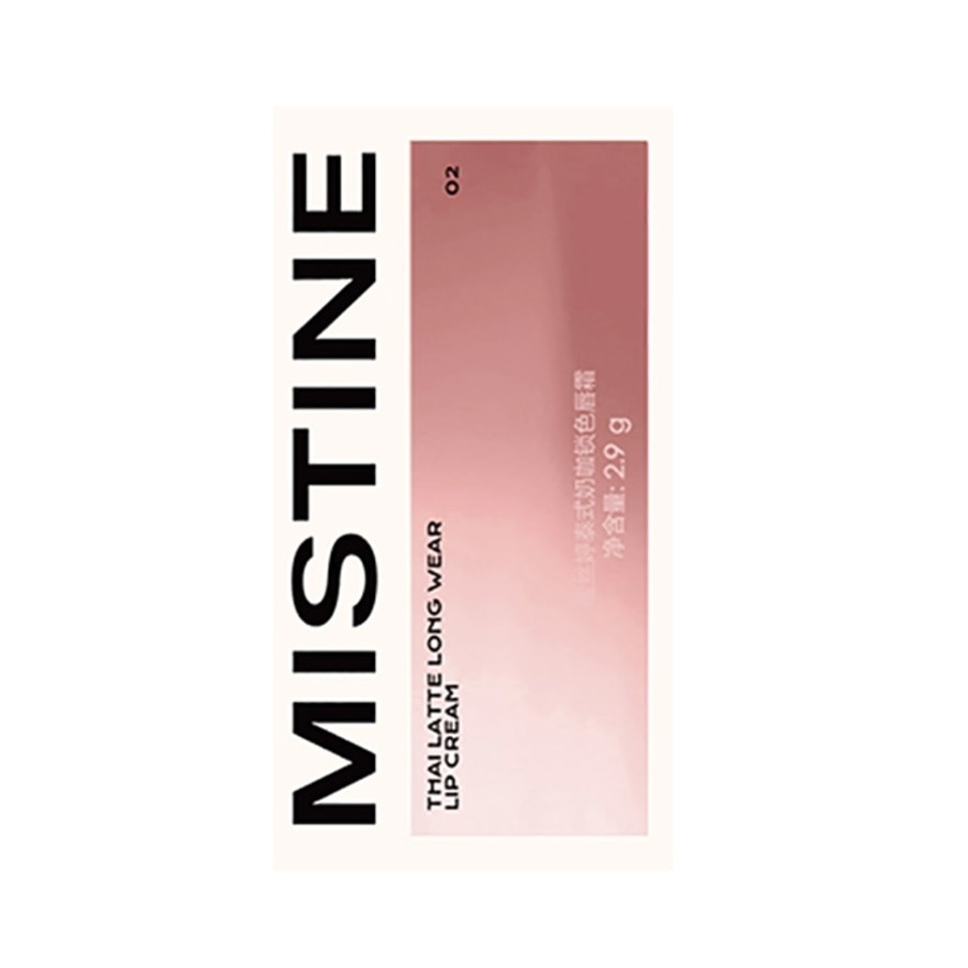 泰式奶咖鎖色唇霜M02奶杏多提