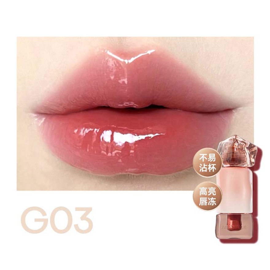 THAI LATTE LONG WEAR LIP GLAZE G03 SAMUI GEISHA