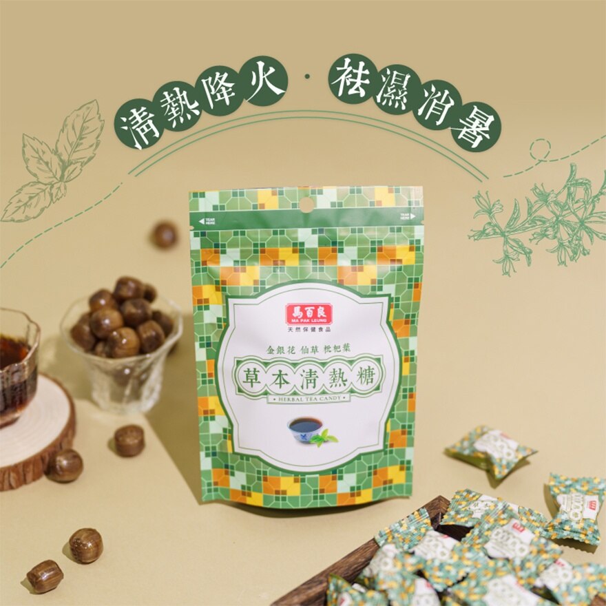 马百良草本清热糖