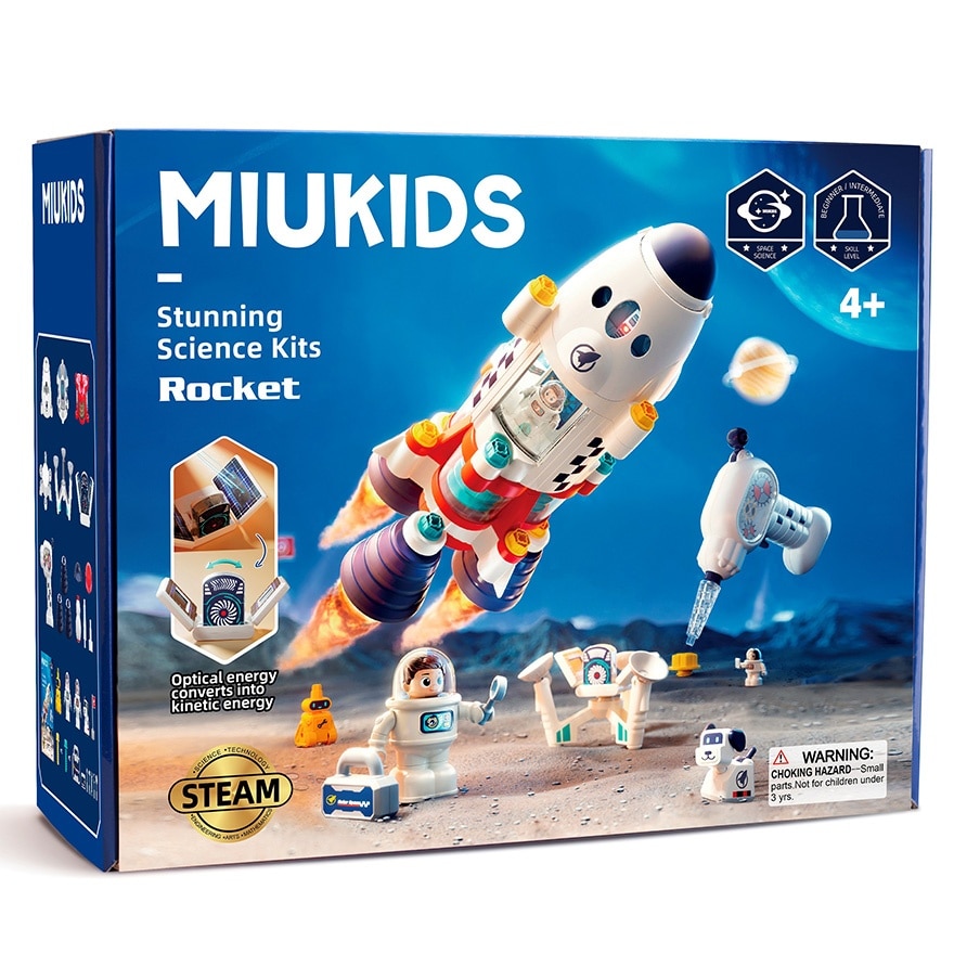 HOLA-MIUKIDS STEAM - 火箭升空(商家直送-10個工作天內送到府上)