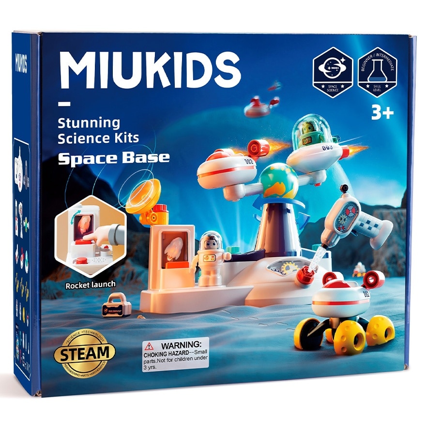 HOLA- MIUKIDS STEAM - 太空基地(商家直送-10個工作天內送到府上)