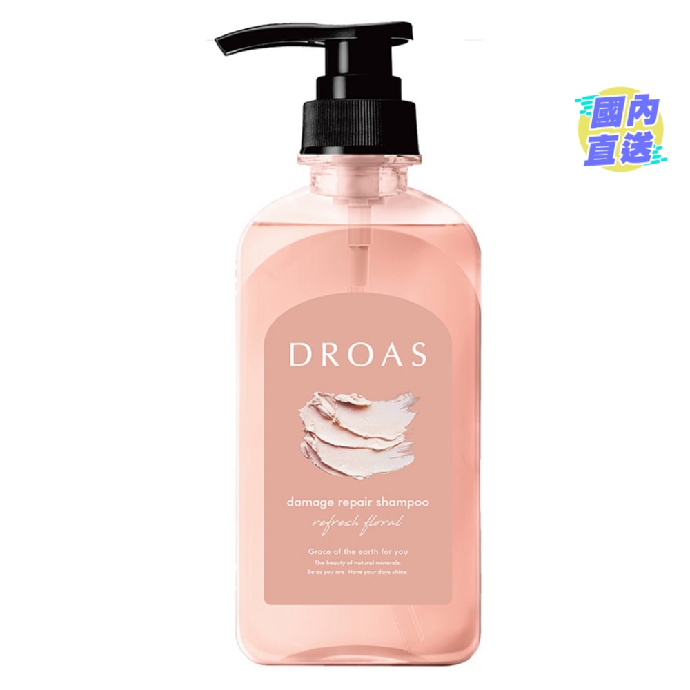 DROAS MUG DAMAGE REPAIR SHAMPOO