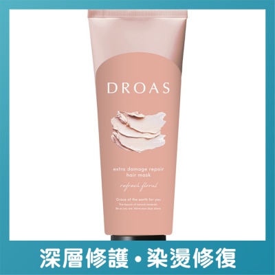 DROAS - DROAS MUG DAMAGE REPAIR HAIR MASK