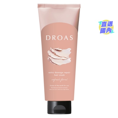 DROAS DROAS MUG DAMAGE REPAIR HAIR MASK