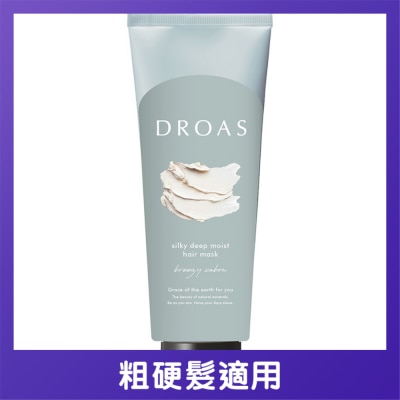 DROAS - DROAS MUG SILKY CLEANSE HAIRMASK