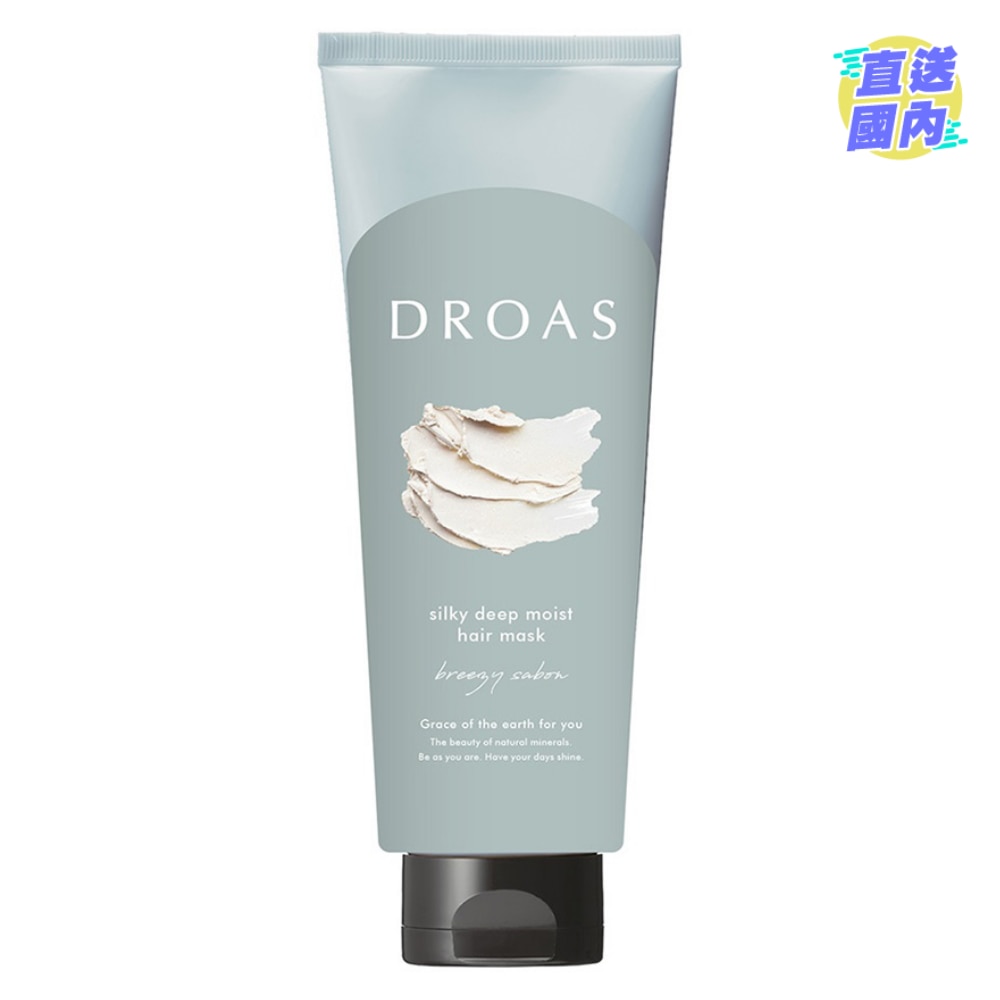 DROAS 冲绳海泥 丝滑洁净发膜