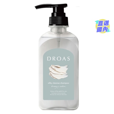 DROAS DROAS 冲绳海泥 丝滑洁净洗头水