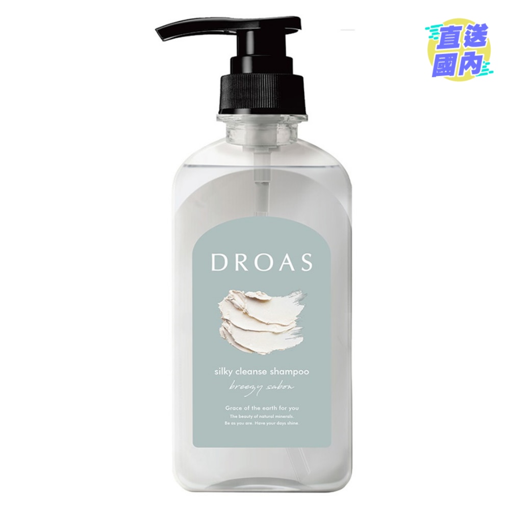DROAS 沖繩海泥 絲滑潔淨洗頭水