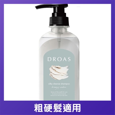 DROAS - DROAS 沖繩海泥 絲滑潔淨洗頭水