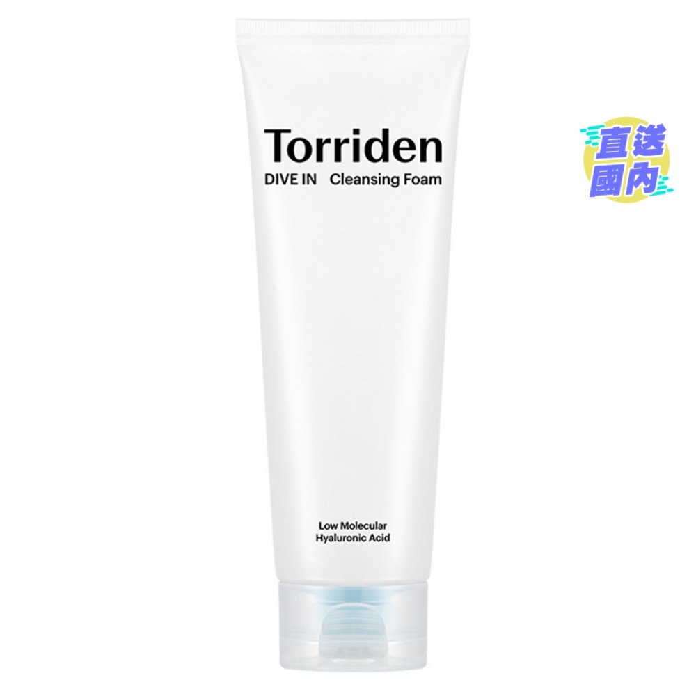 桃瑞丹 8D微分子玻尿酸保濕洗面乳