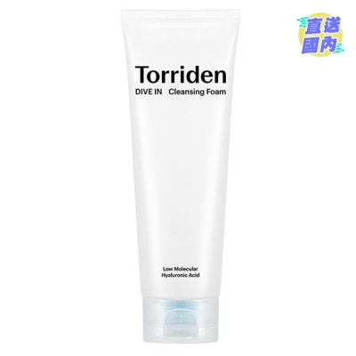 TORRIDEN  桃瑞丹 8D微分子玻尿酸保湿洗面乳