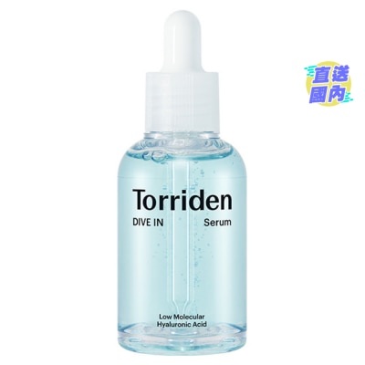 TORRIDEN 桃瑞丹 5D微分子玻尿酸保濕安瓶精華
