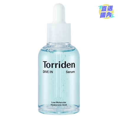 TORRIDEN 桃瑞丹 5D微分子玻尿酸保濕安瓶精華
