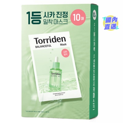 TORRIDEN BALANCEFUL CICA MASK (10)