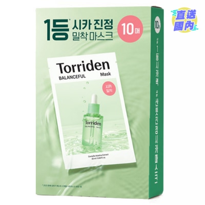 TORRIDEN 桃瑞丹 积雪草舒缓急救面膜 (10入)