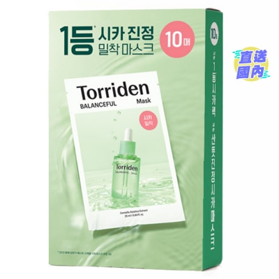 TORRIDEN 桃瑞丹 積雪草舒緩急救面膜 (10入)