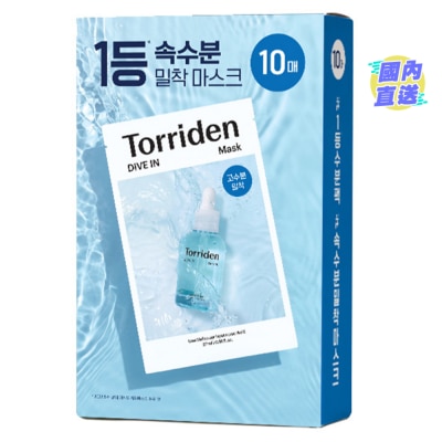 TORRIDEN DIVE IN LOW MOLECULAR HYALURONIC ACID MASK (10)