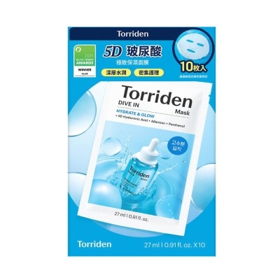 TORRIDEN DIVE IN LOW MOLECULAR HYALURONIC ACID MASK (10) image
