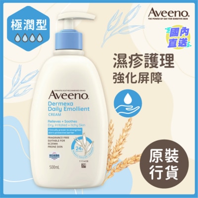 AVEENO Dermexa Daily Emollient Cream 500ml