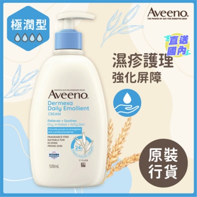AVEENO 舒敏修護潤膚霜 500毫升