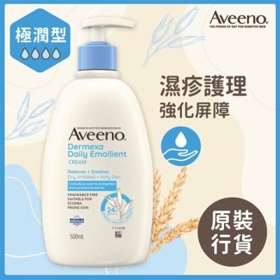 AVEENO 舒敏修護潤膚霜 500毫升