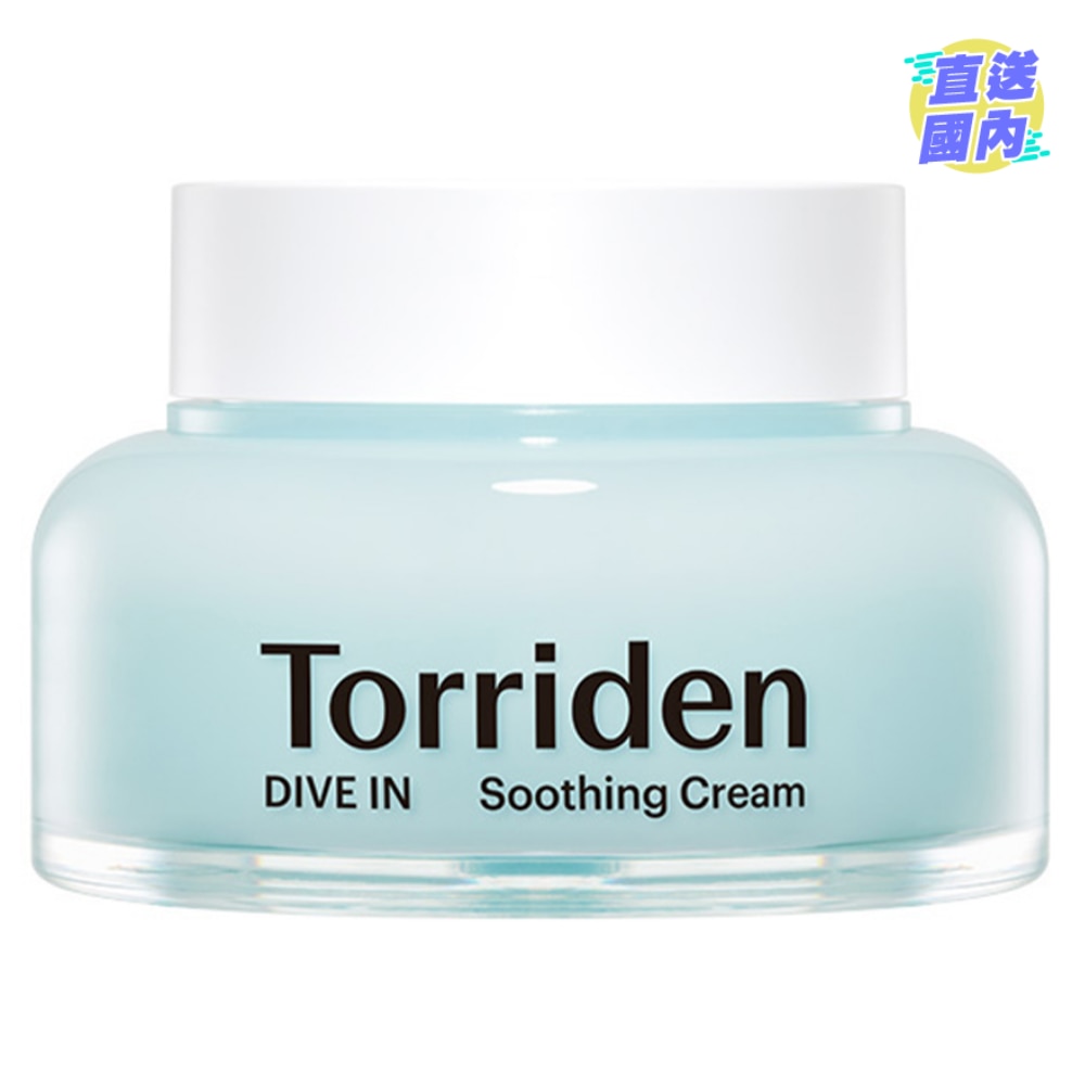 DIVE IN LOW MOLECULAR HYALURONIC ACID SOOTHING CREAM