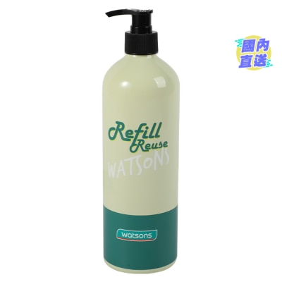 WATSONS ALUMINIMUM BOTTLE 750ML