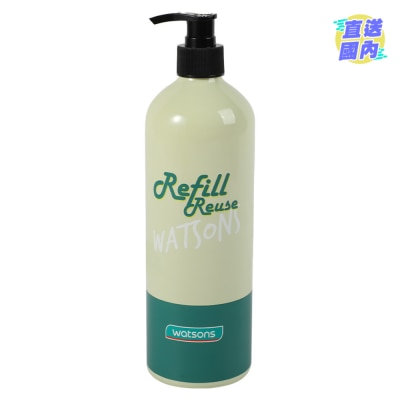 WATSONS ALUMINIMUM BOTTLE 750ML