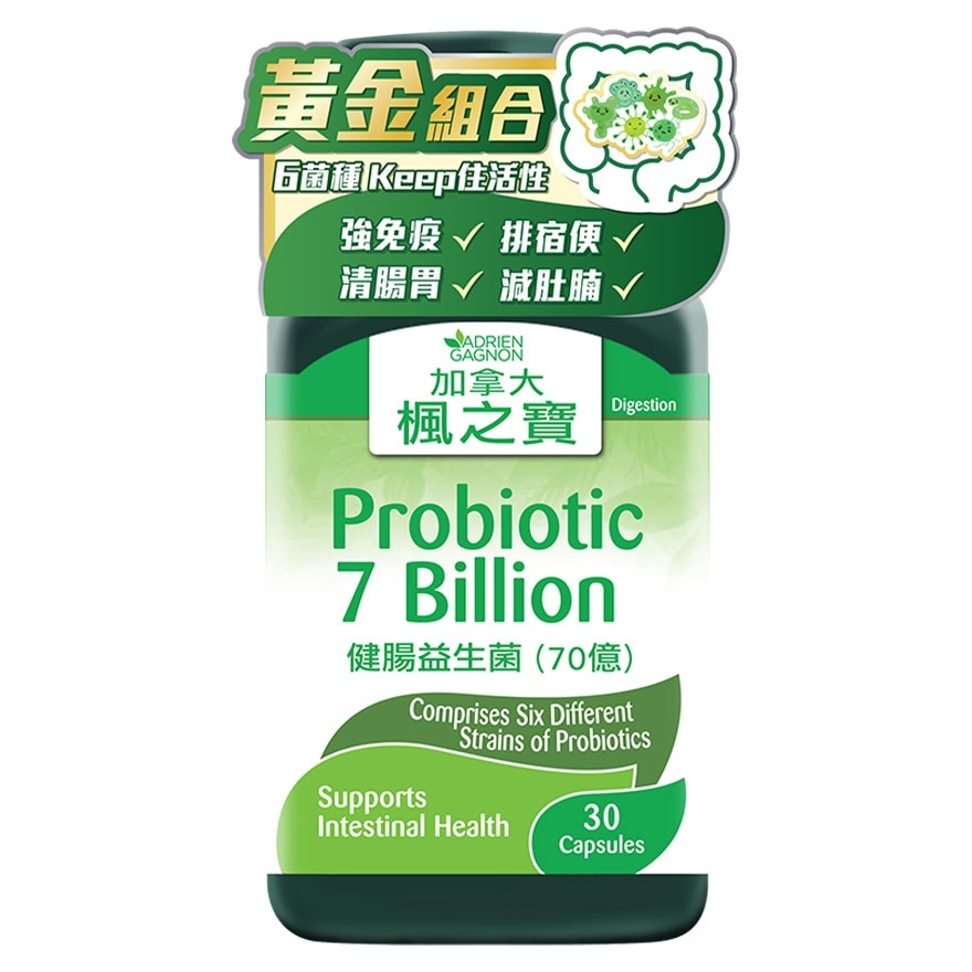 健腸益生菌 (70億) (30粒)