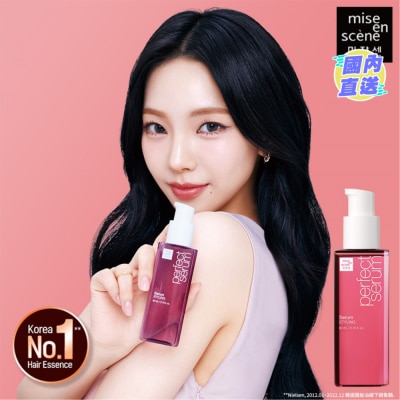 MISE EN SCENE MISE EN SCENE PERFECT SERUM STYLING