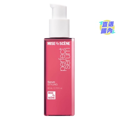 MISE EN SCENE MES 完美修護 造型護髮油