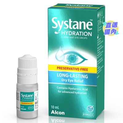 ALCON SYSTANE Systane® Hydration Multidose Preservative Free Eye Drops 10ml