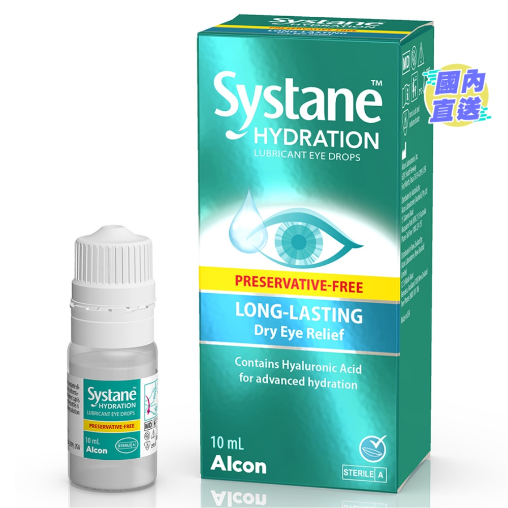 適然®水份滋潤眼藥水無防腐劑樽裝10毫升