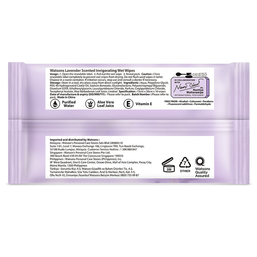 LAVENDER WET WIPES 10SX3