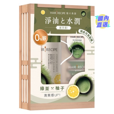 HAIR RECIPE HAIR RECIPE GREEN TEA X YUZU HYDRATING SHAMPOO 530ML + SCALP TREATMENT 12MLX6