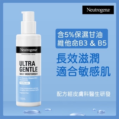 NEUTROGENA Ultra Gentle Daily Moisturiser