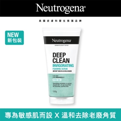 NEUTROGENA Deep Clean Invigorating Foaming Scrub