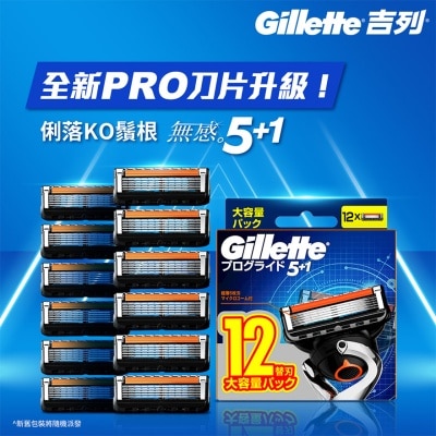 GILLETTE Gillette ProGlide Manual 12 Blades